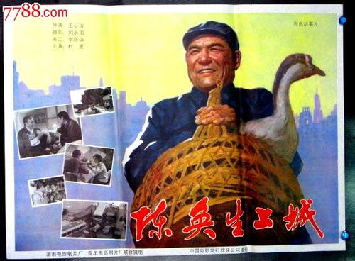 怎么做假明尼苏达州驾驶证