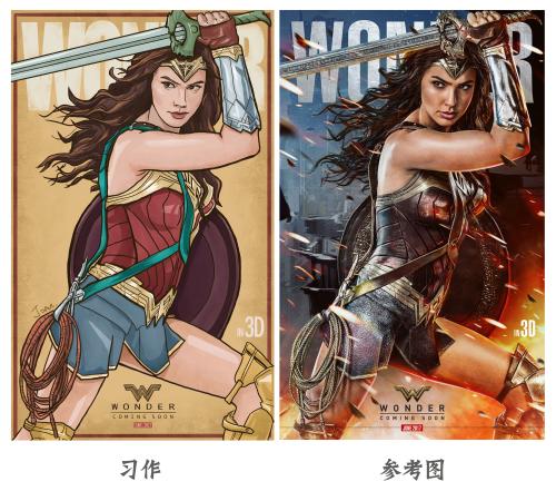 战网台湾身份证无效的数值