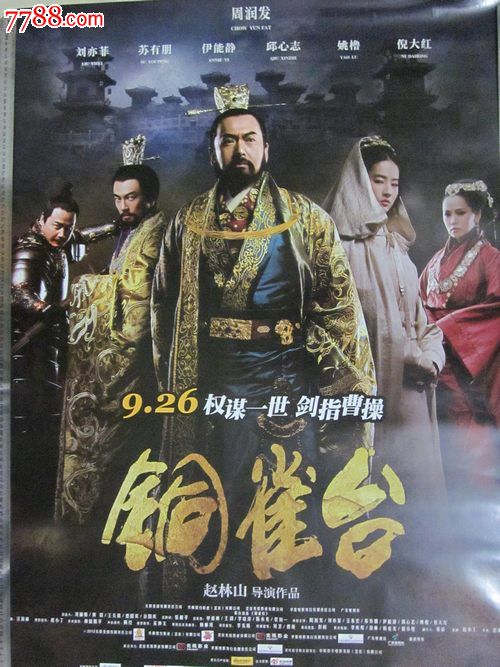 职业资格证样本/模板
